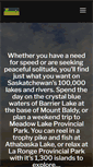 Mobile Screenshot of boatinglicensesaskatchewan.com